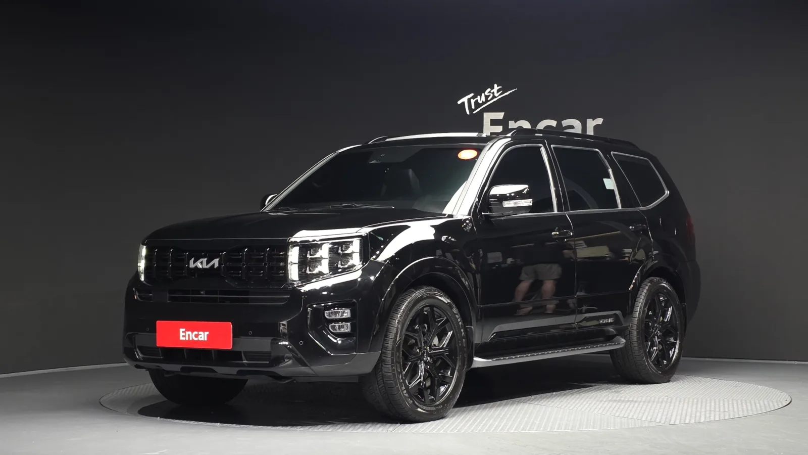 2023 Kia Mohave