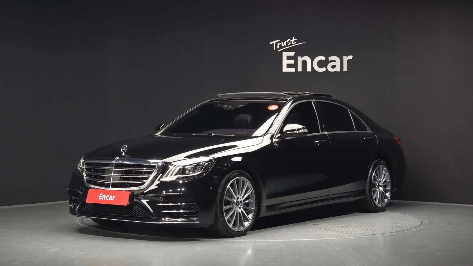 2018 Mercedes-Benz S-Class