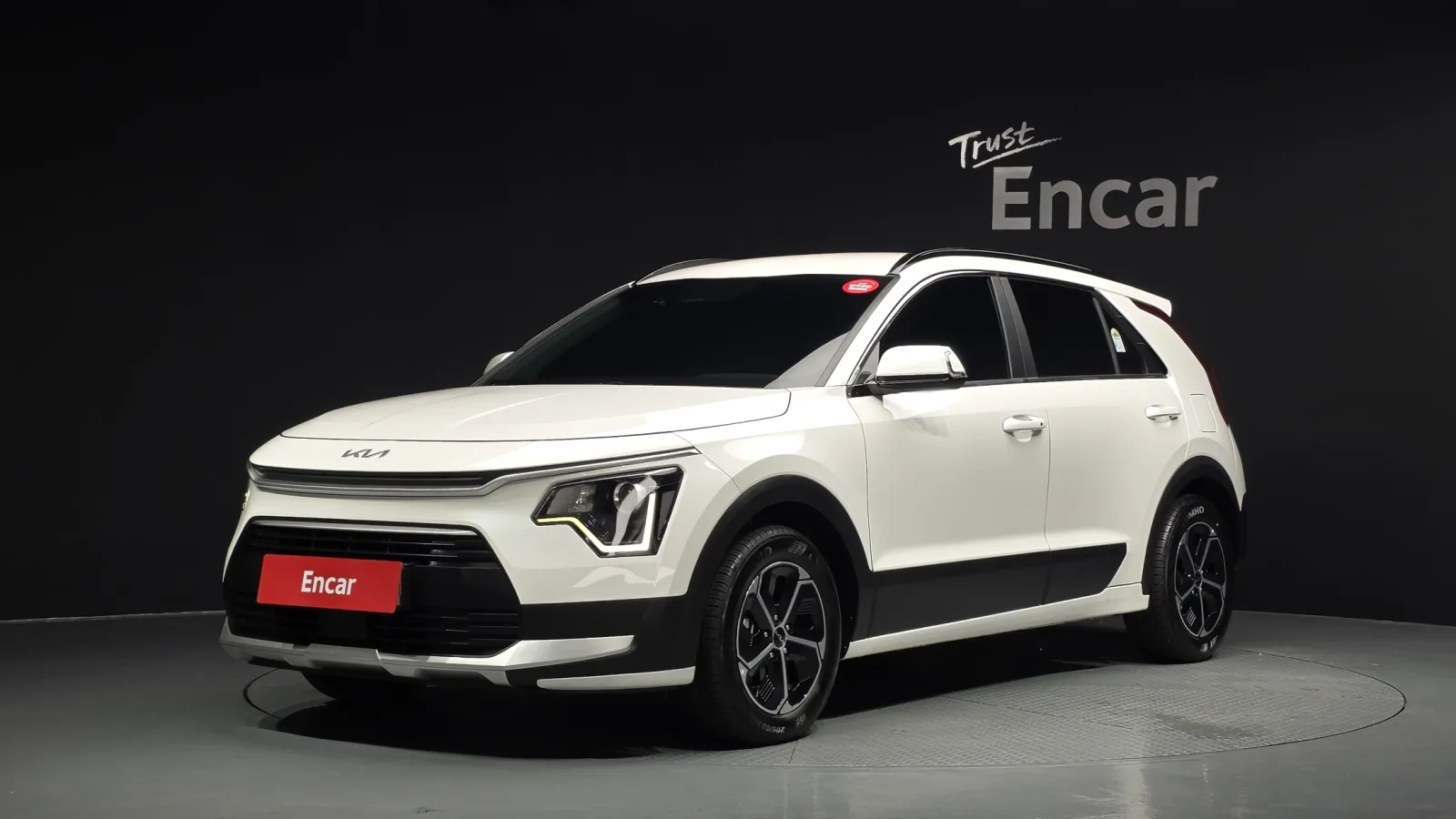 2025 Kia Niro