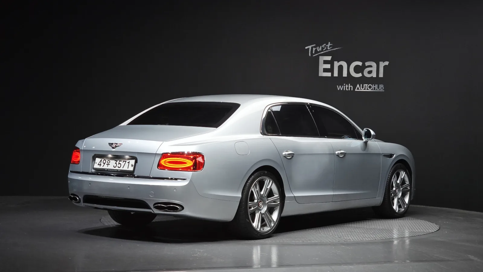 2015 Bentley Flying Spur