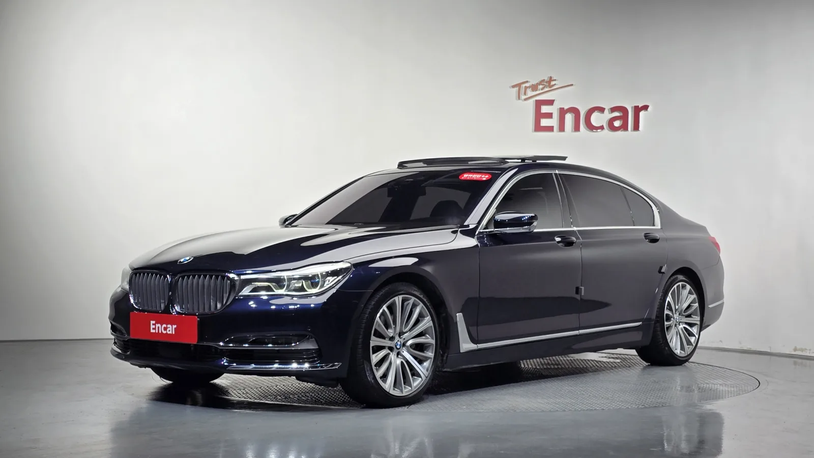 2016 BMW 7-Series