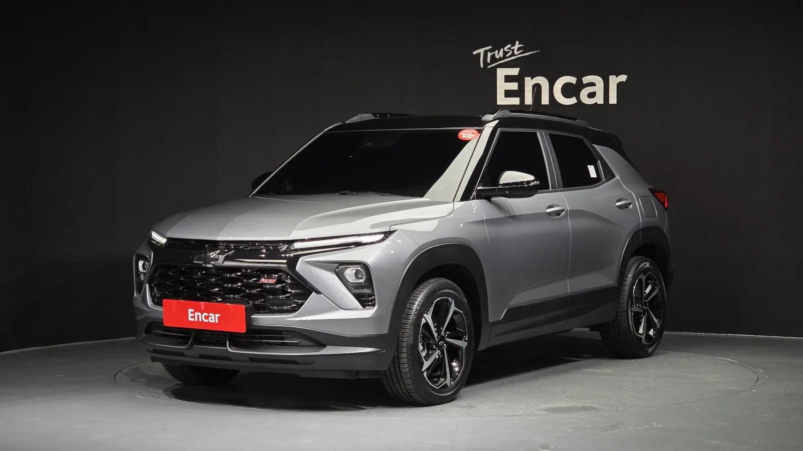 2025 Chevrolet Trailblazer