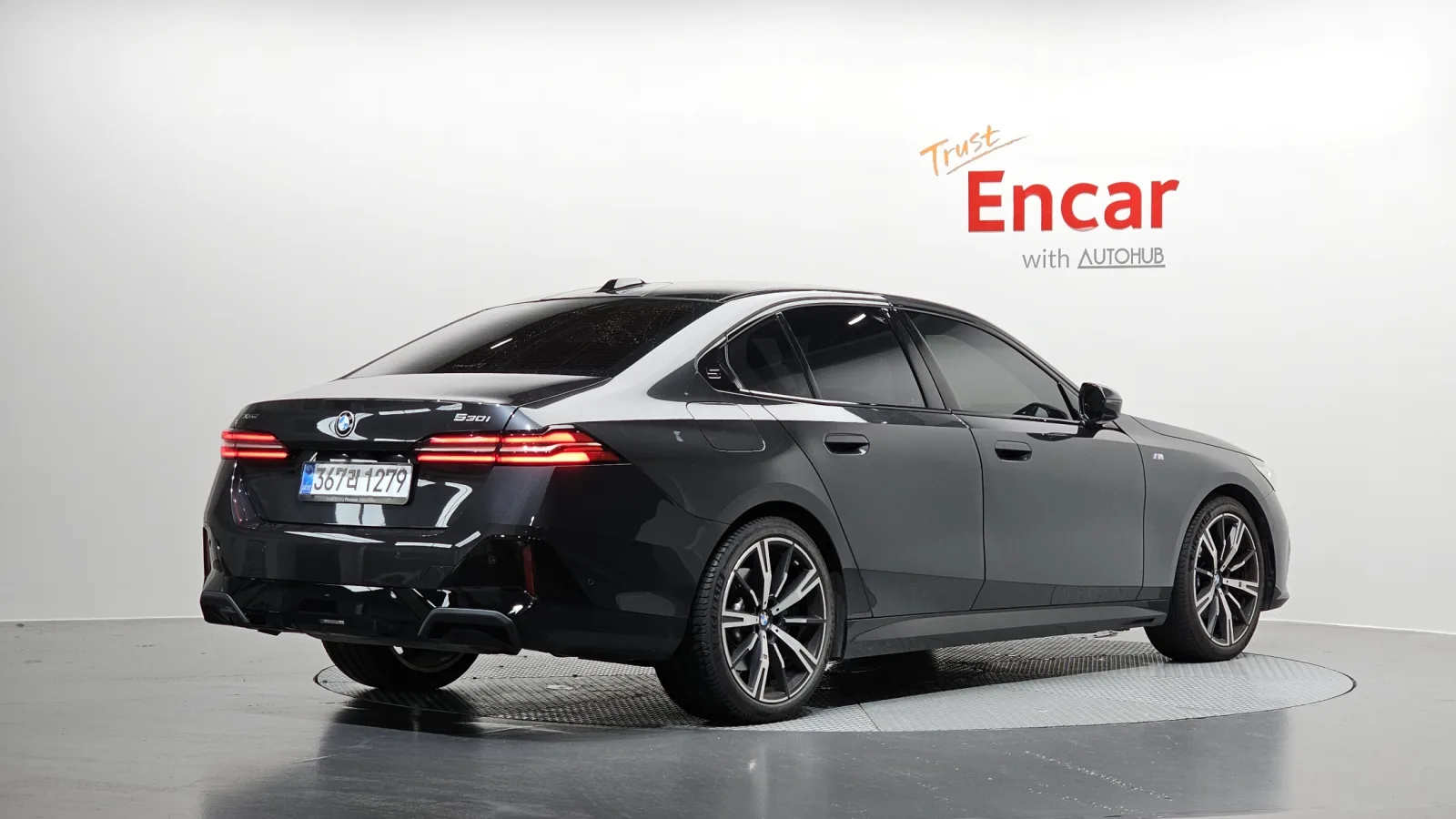 2026 BMW 5-Series