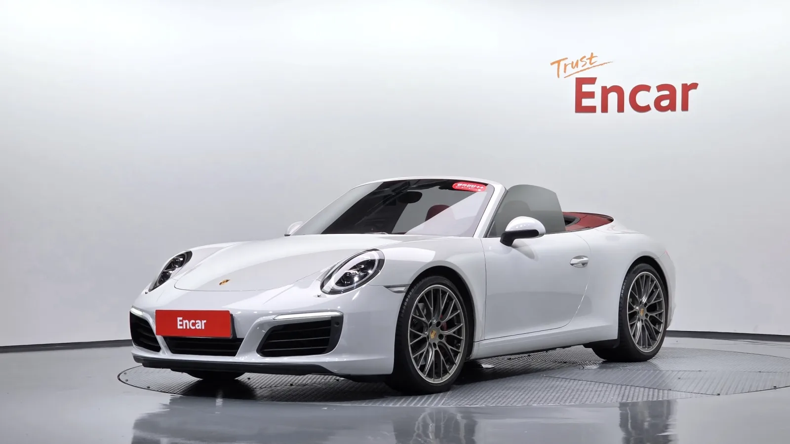2017 Porsche 911