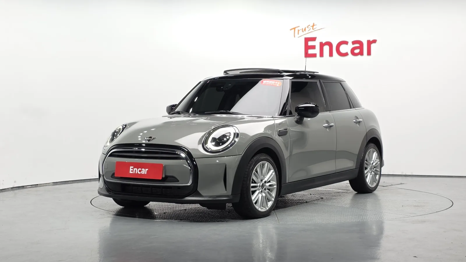 2022 MINI Cooper