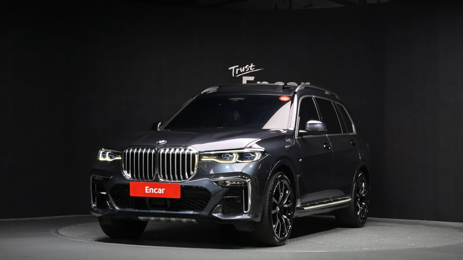 2022 BMW X7