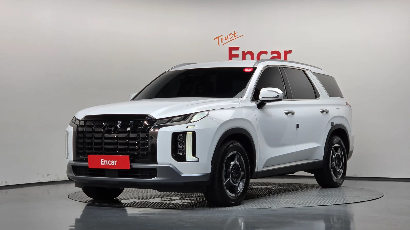 2023 Hyundai Palisade