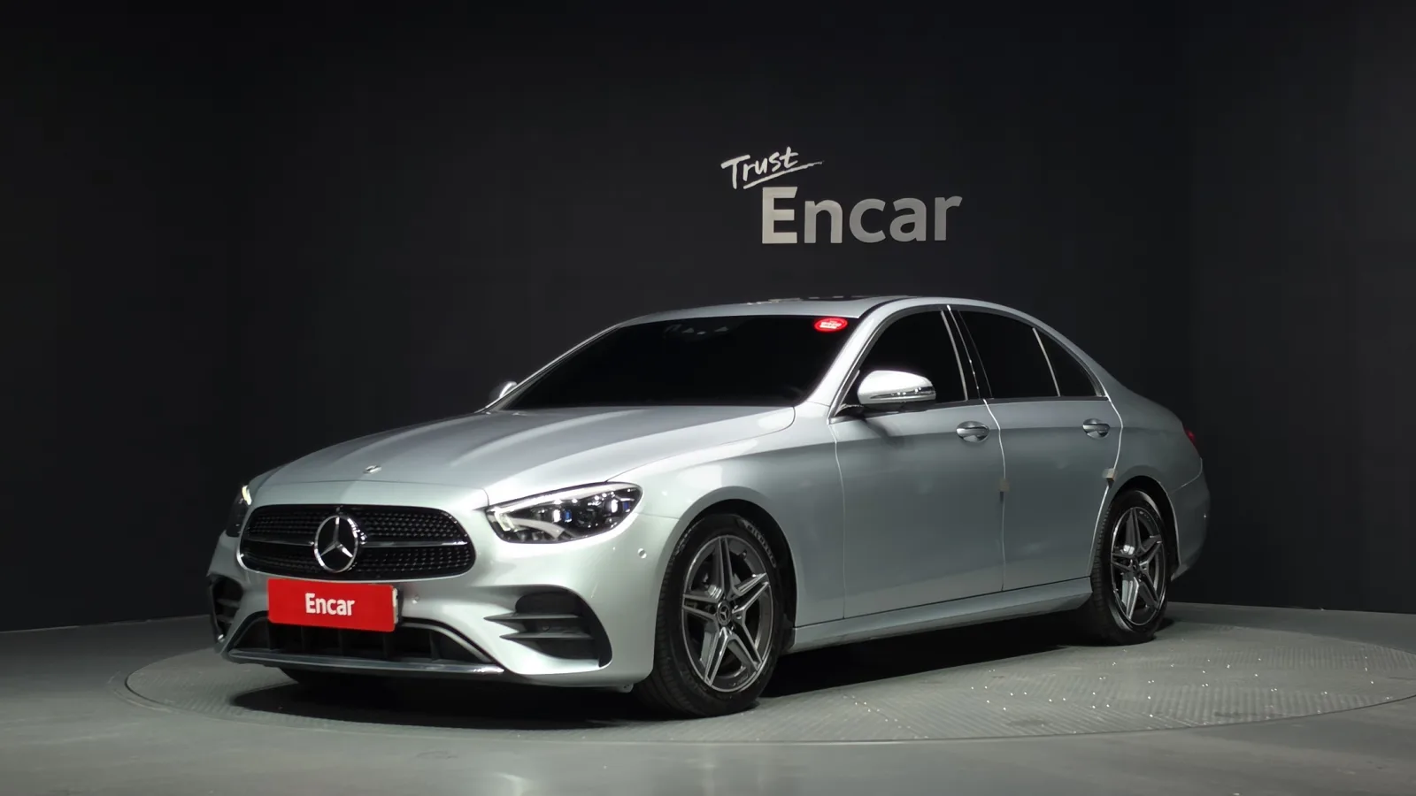 2023 Mercedes-Benz E-Class