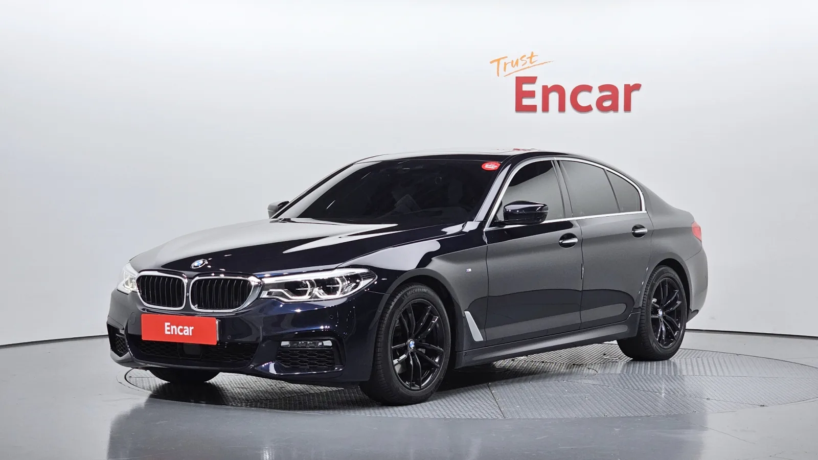 2018 BMW 5-Series