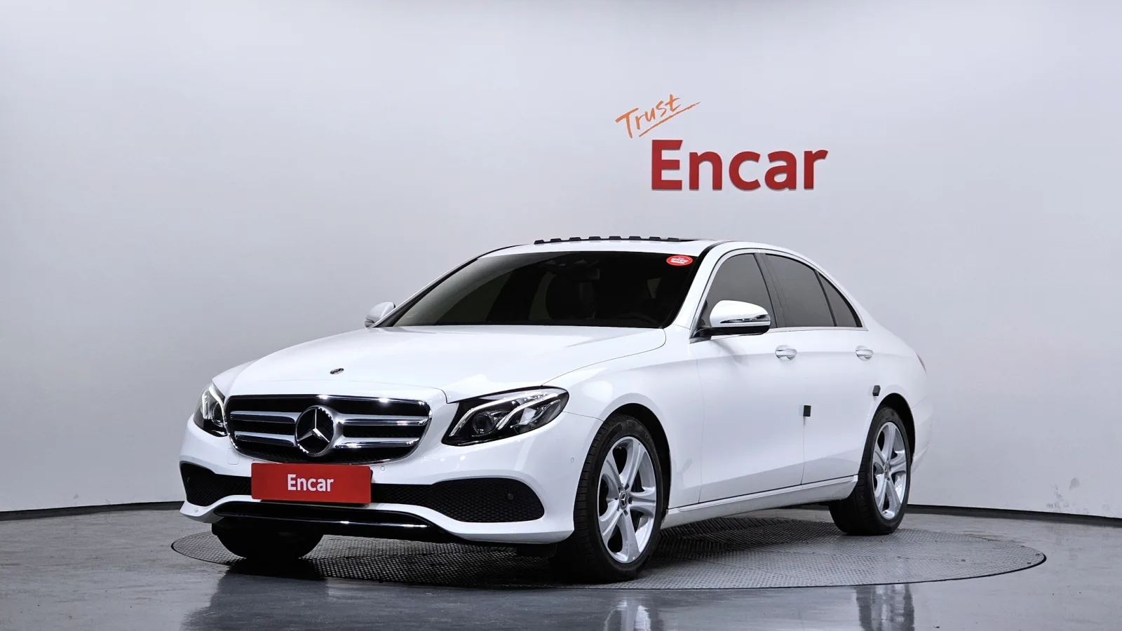 2017 Mercedes-Benz E-Class