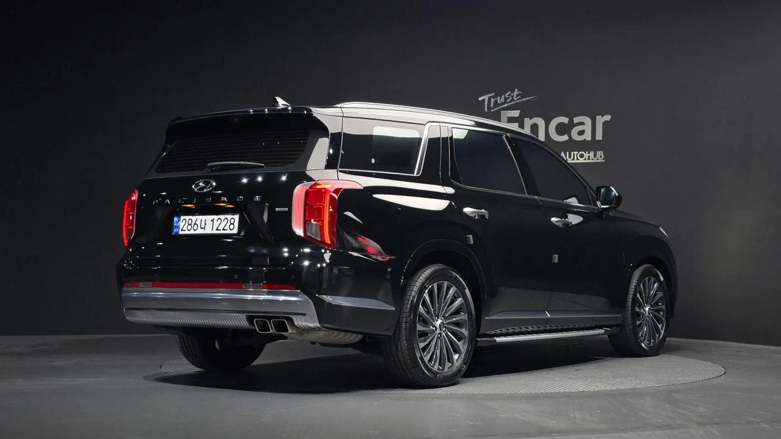 2023 Hyundai Palisade