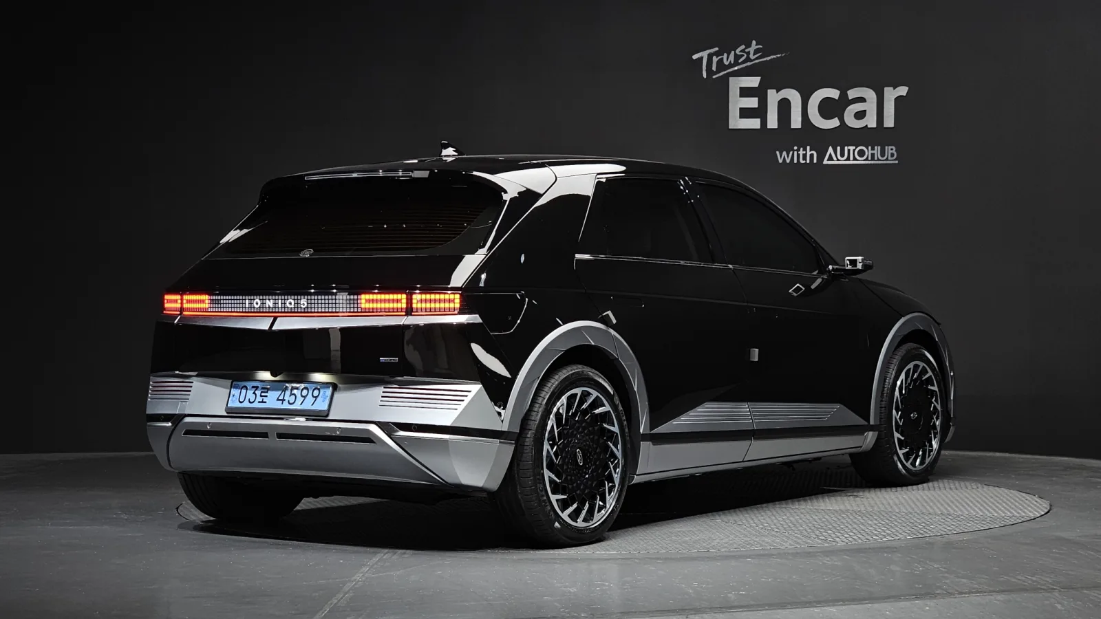 2022 Hyundai Ioniq 5