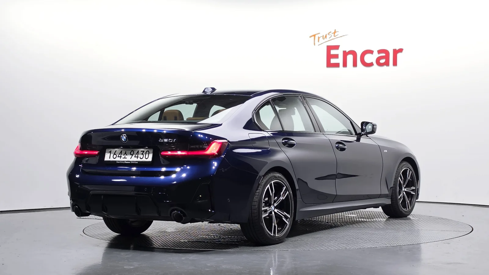 2025 BMW 3-Series
