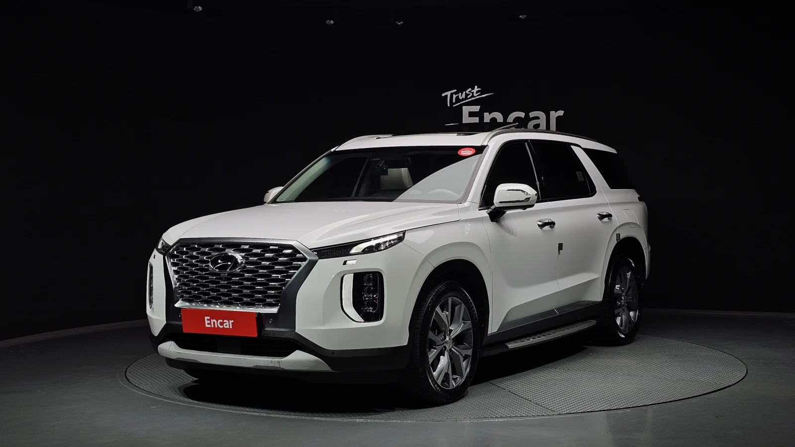 2020 Hyundai Palisade