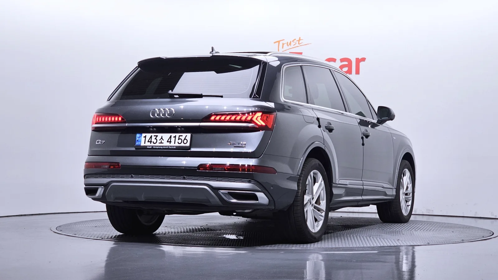2021 Audi Q7