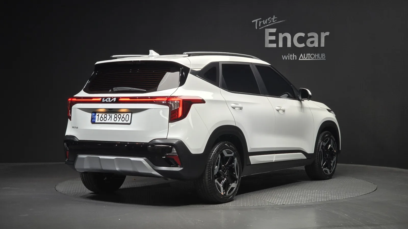 2025 Kia Seltos