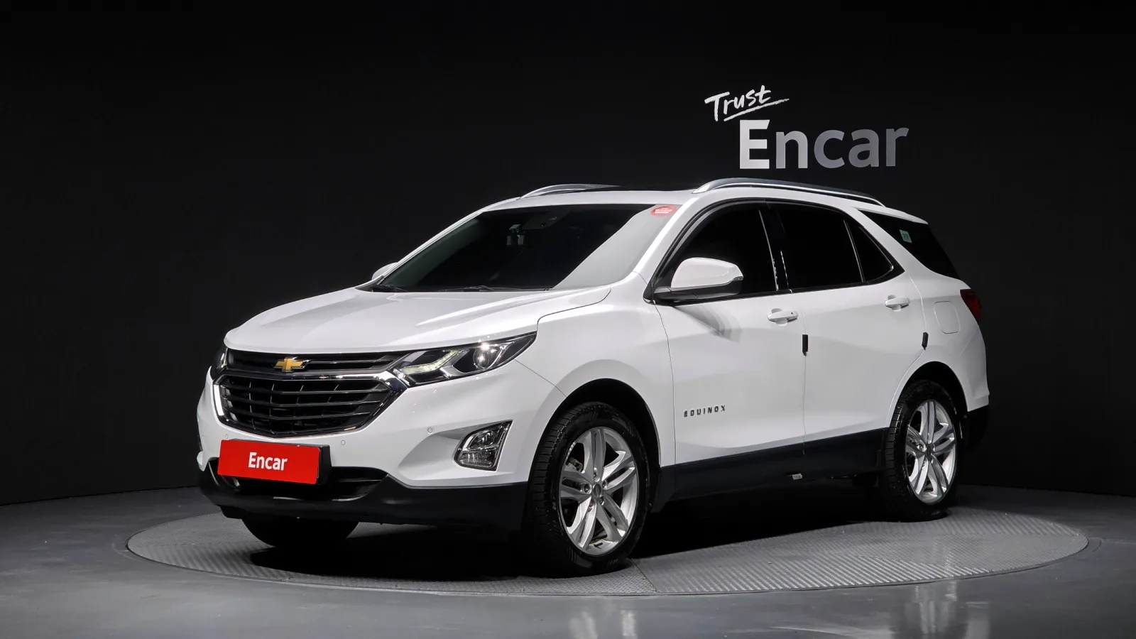 2020 Chevrolet Equinox