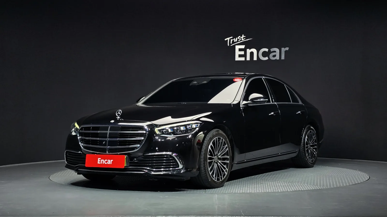 2025 Mercedes-Benz S-Class