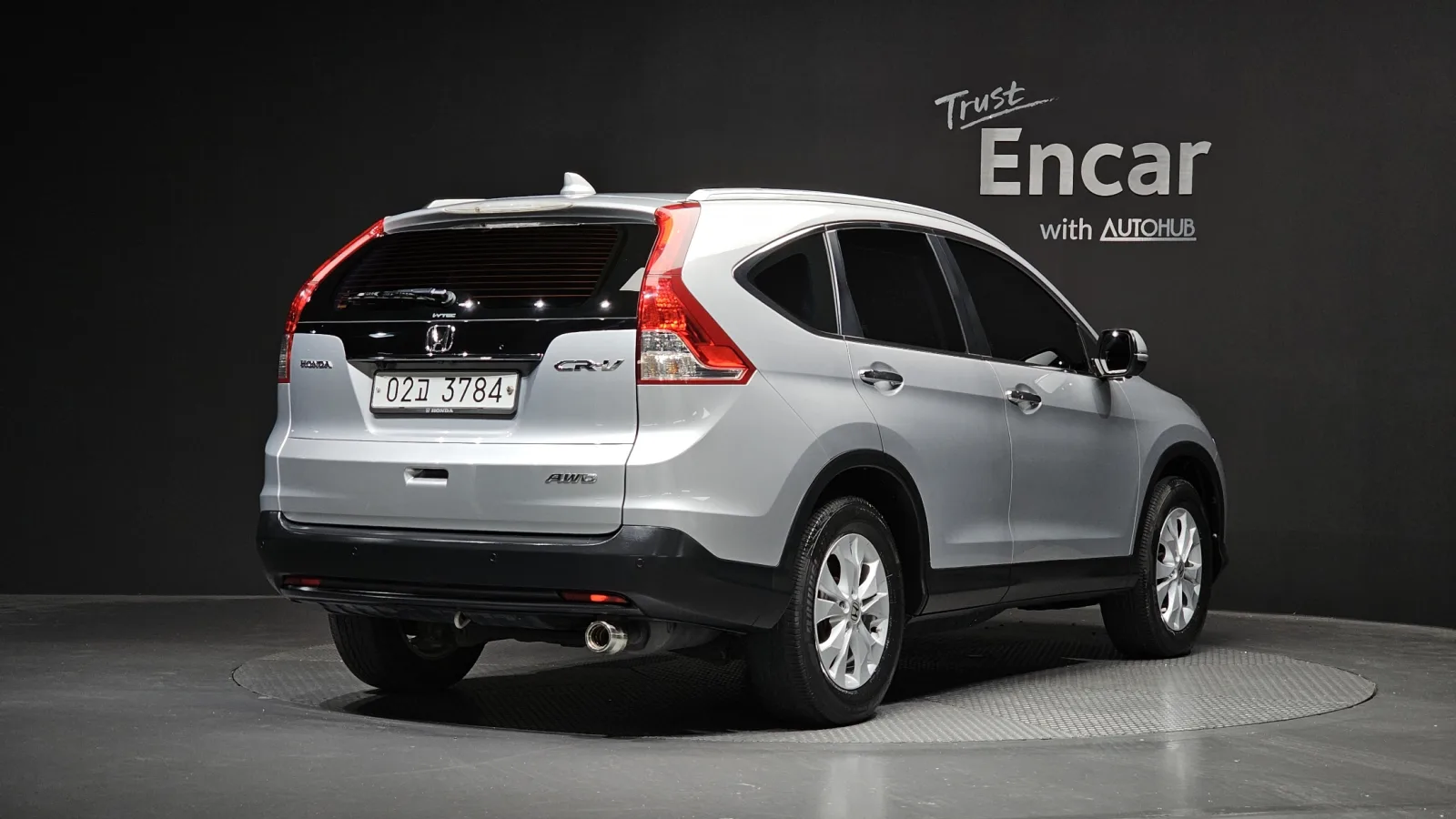 2014 Honda CR-V