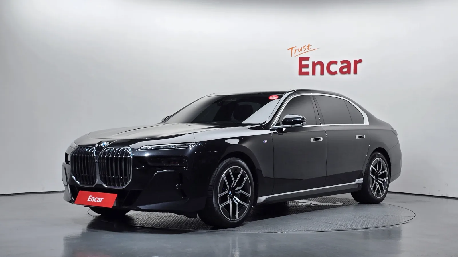2023 BMW 7-Series
