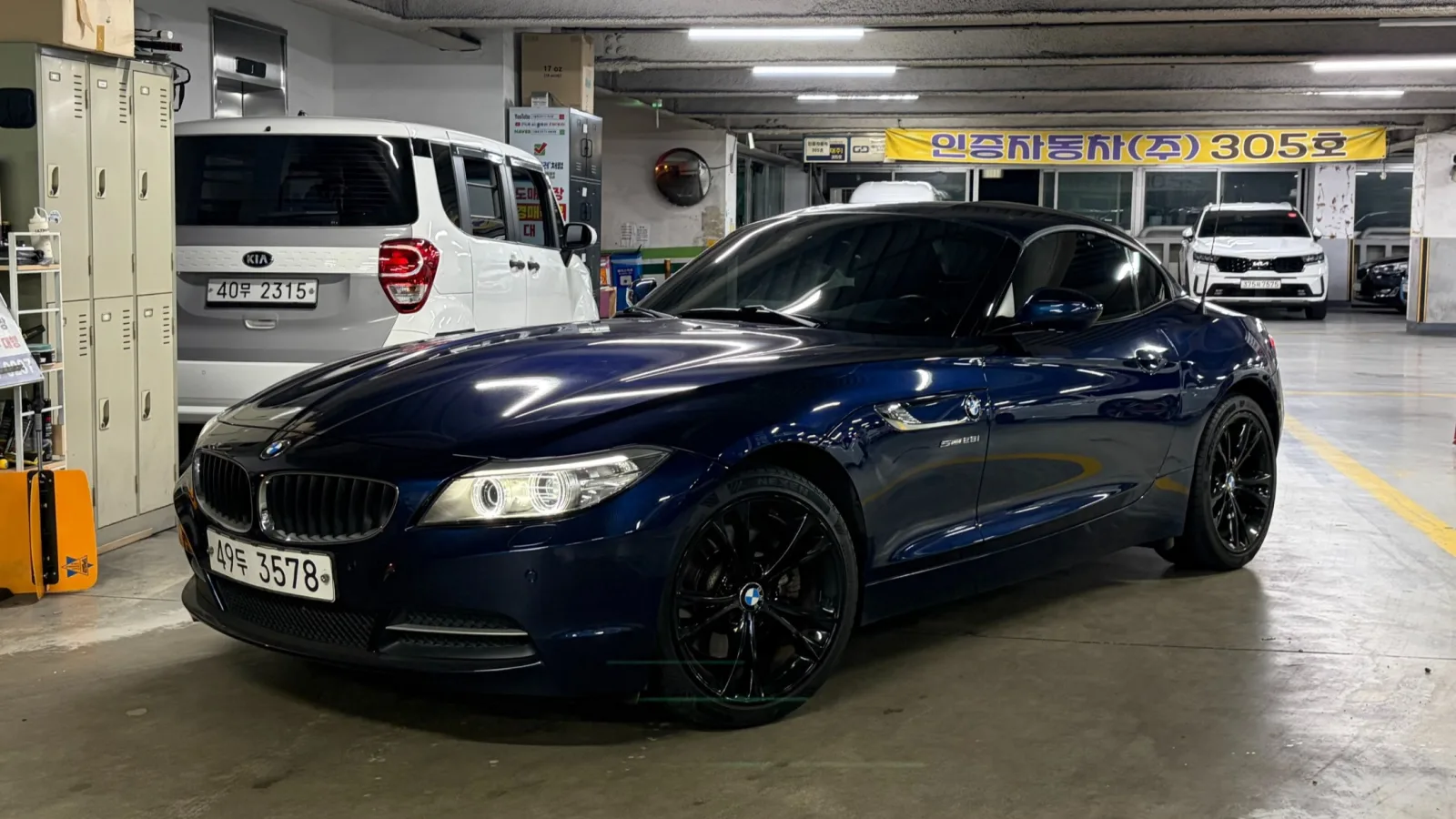 2014 BMW Z4