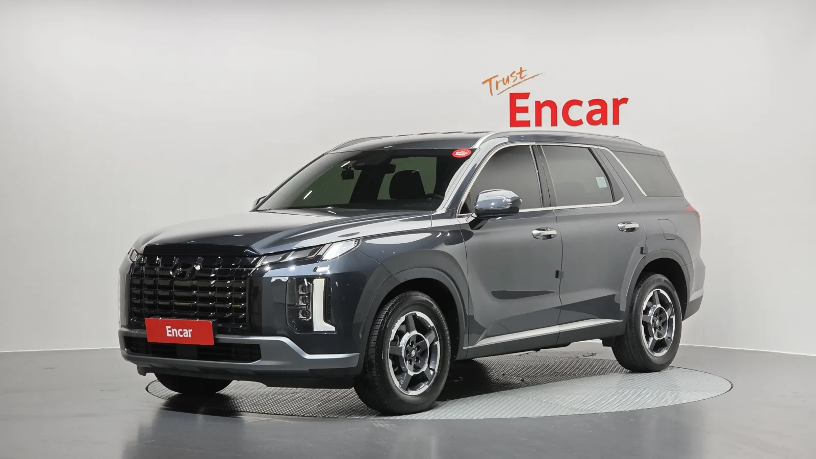 2023 Hyundai Palisade