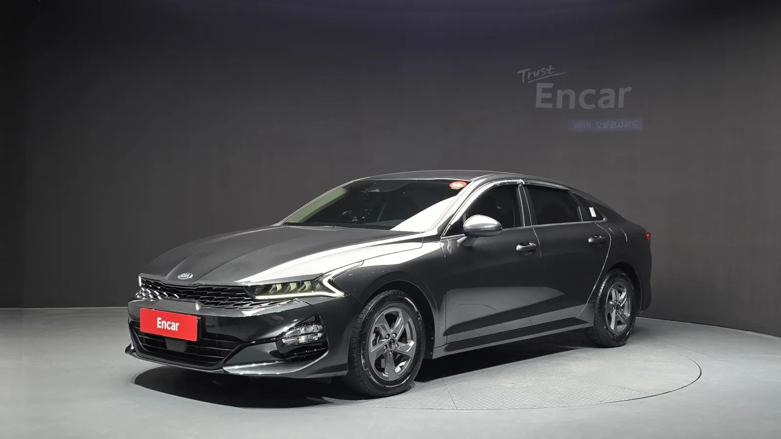 2020 Kia K5
