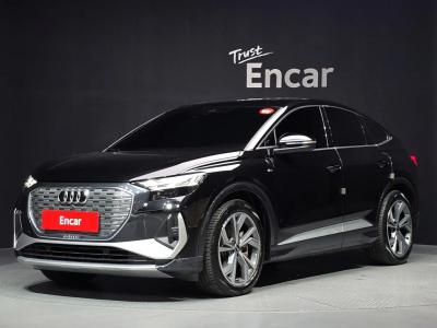 Audi Q4 e-tron 2022