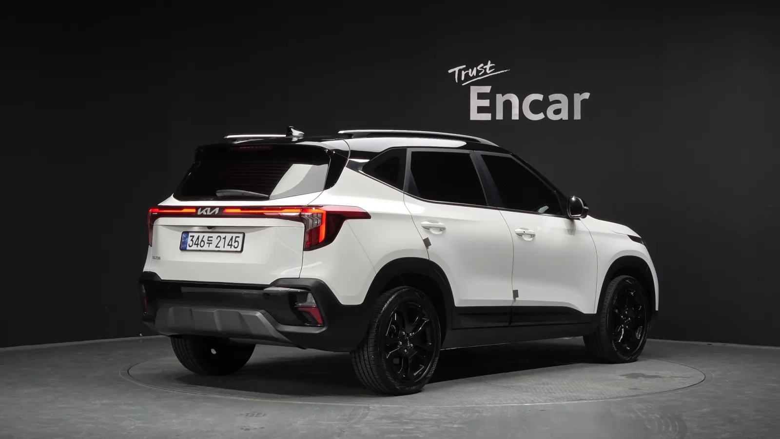 2024 Kia Seltos