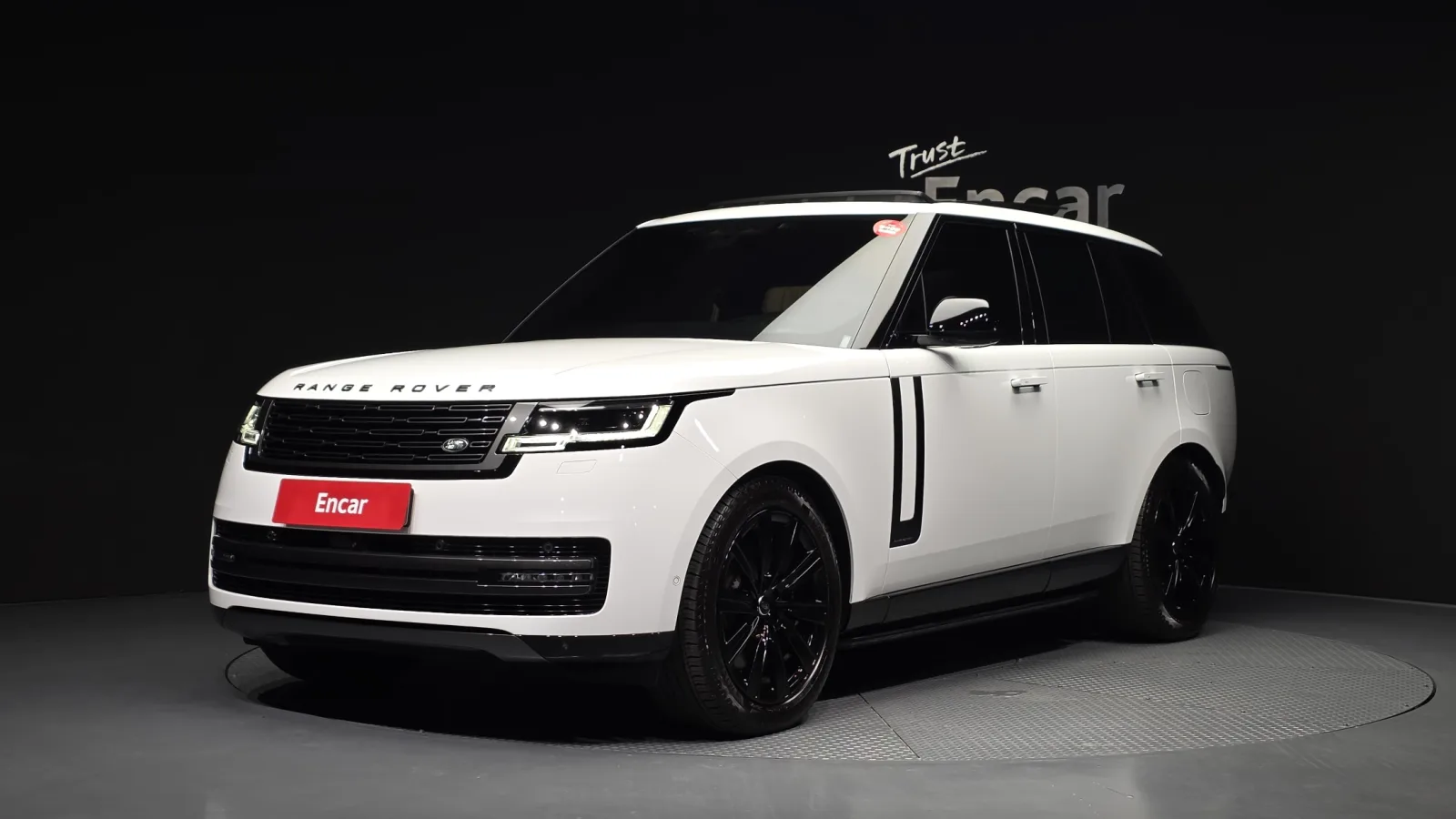 2025 Land Rover Range Rover