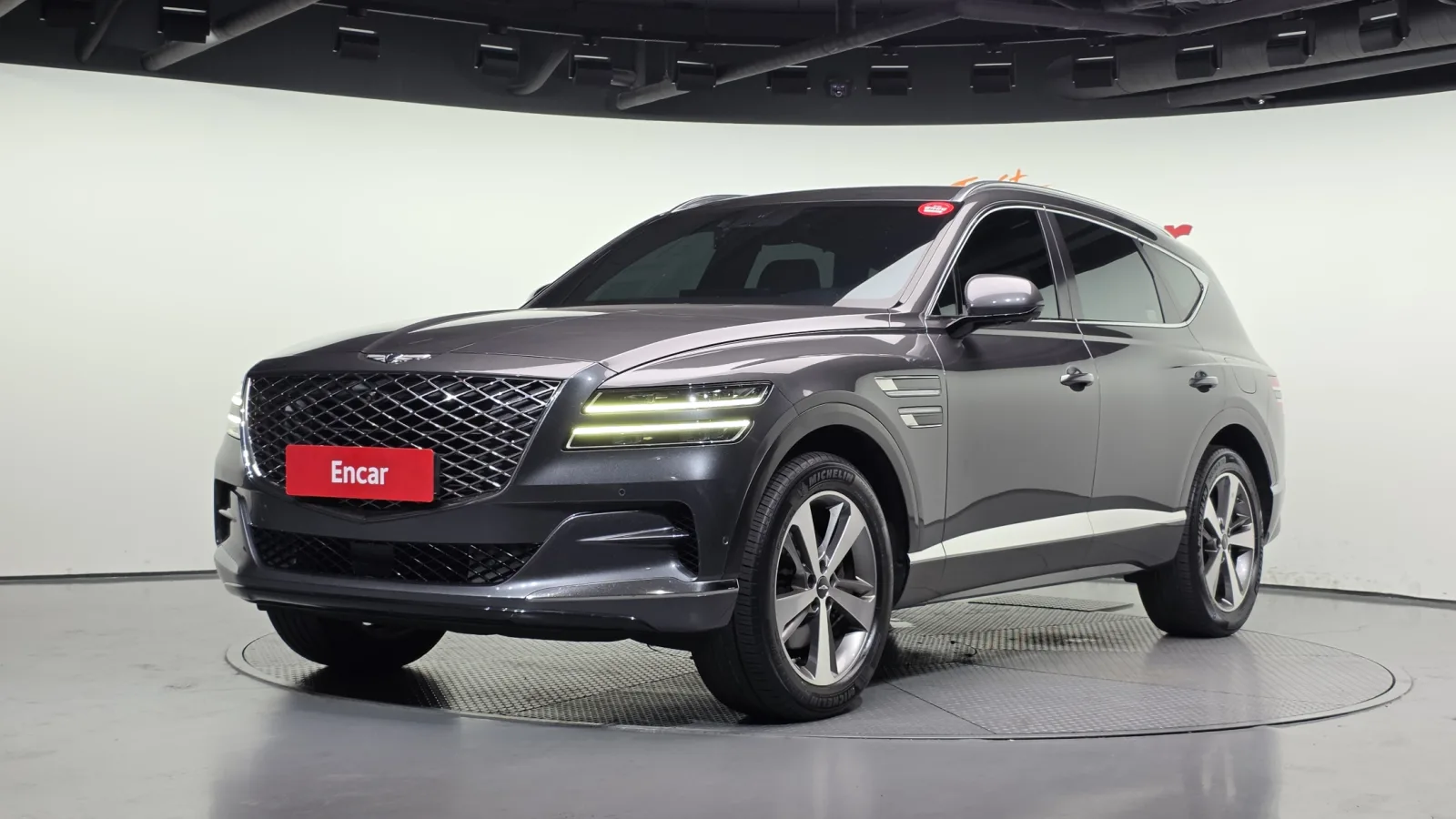 2020 Genesis GV80