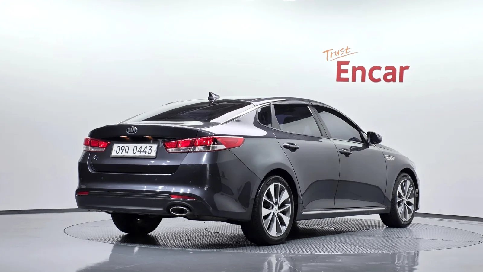 2017 Kia K5