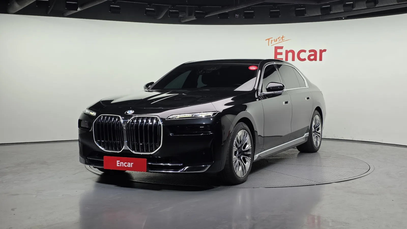 2023 BMW 7-Series