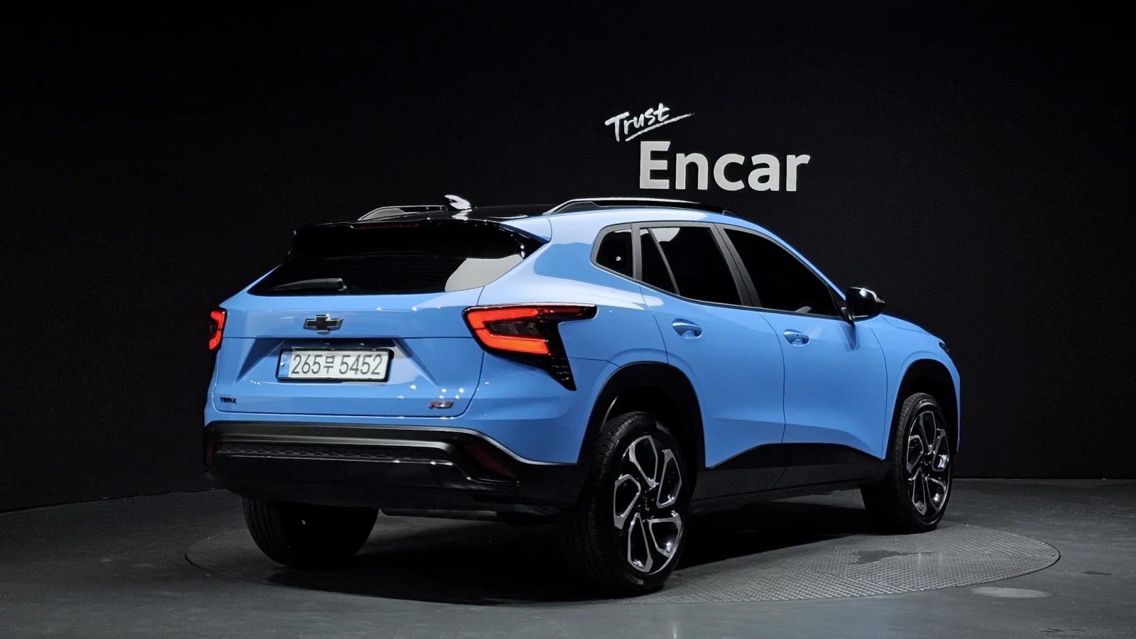 2024 Chevrolet Trax