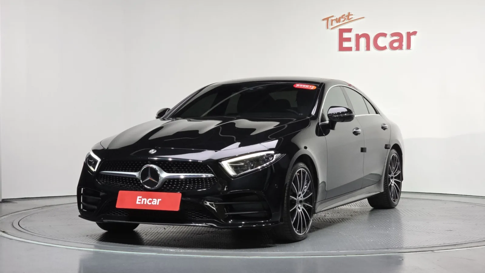 2021 Mercedes-Benz CLS-Class