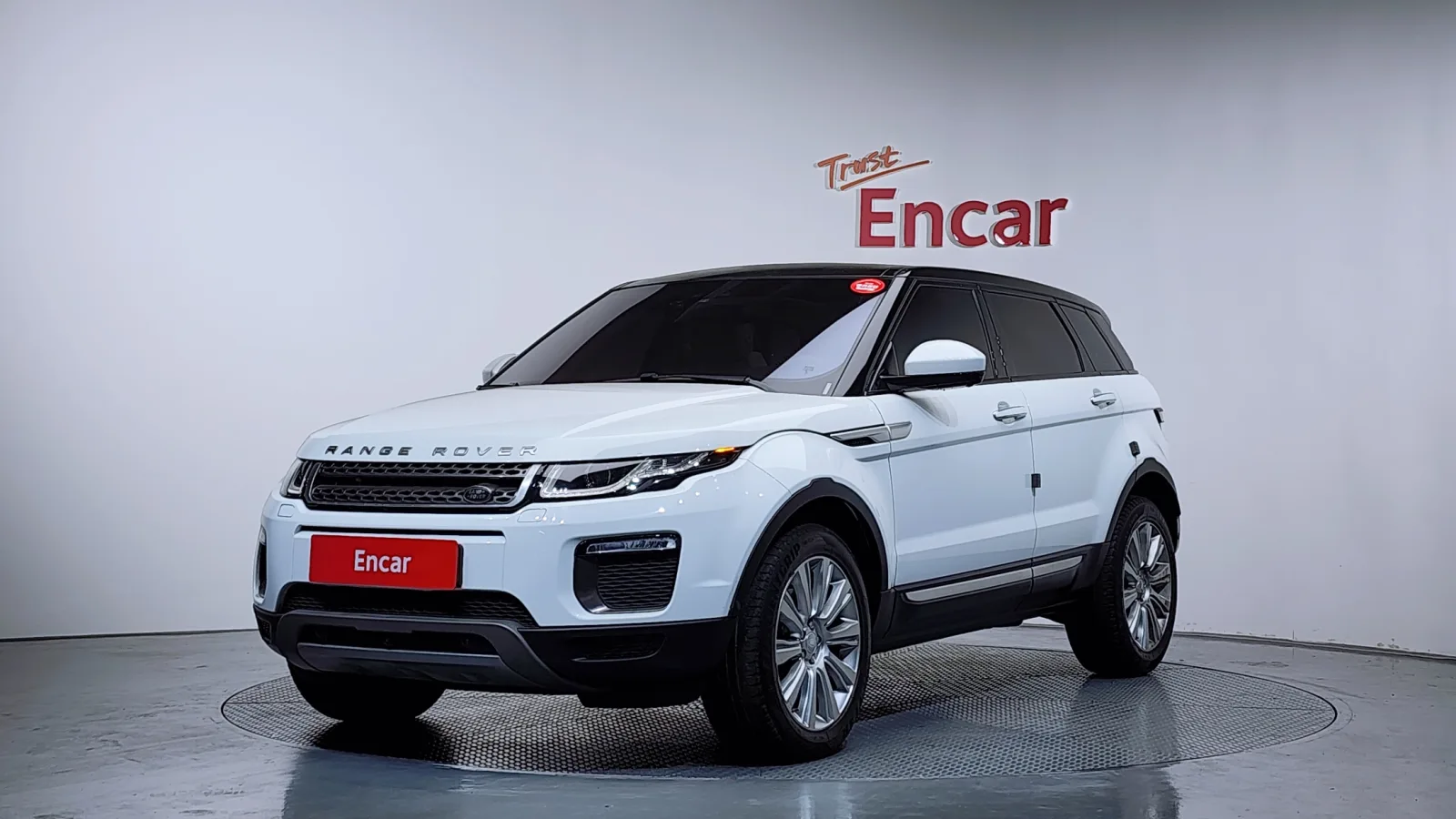 2017 Land Rover Range Rover Evoque