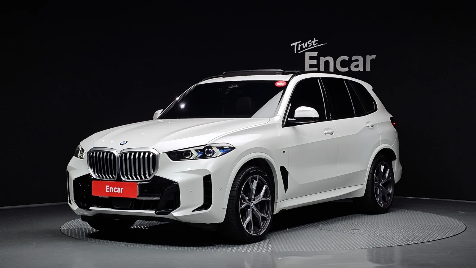 2024 BMW X5