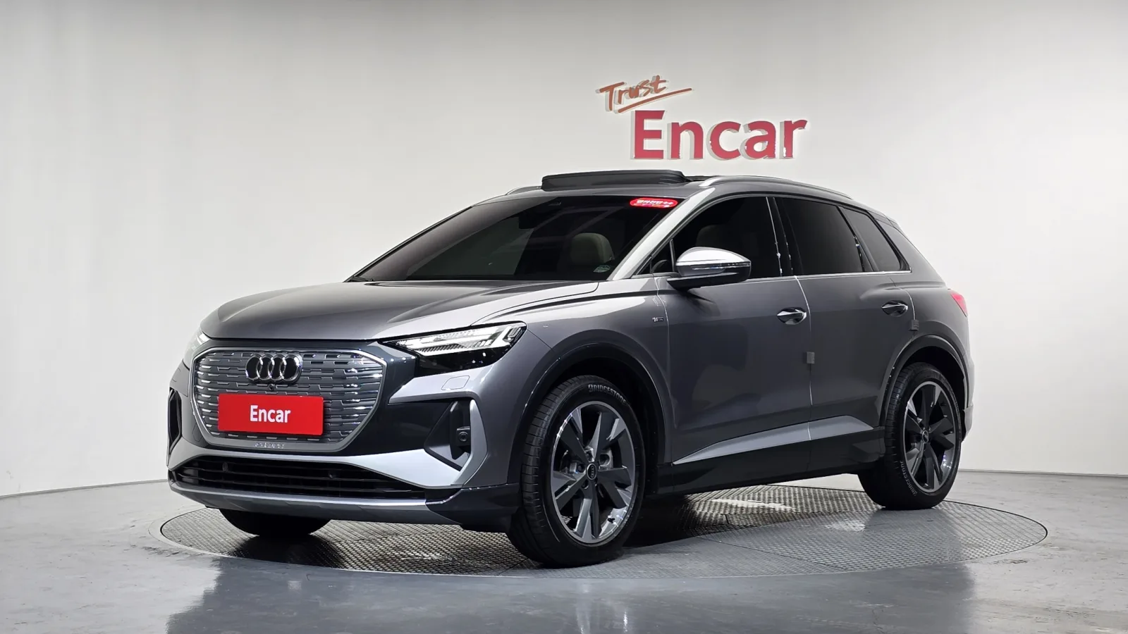 2022 Audi Q4 e-tron