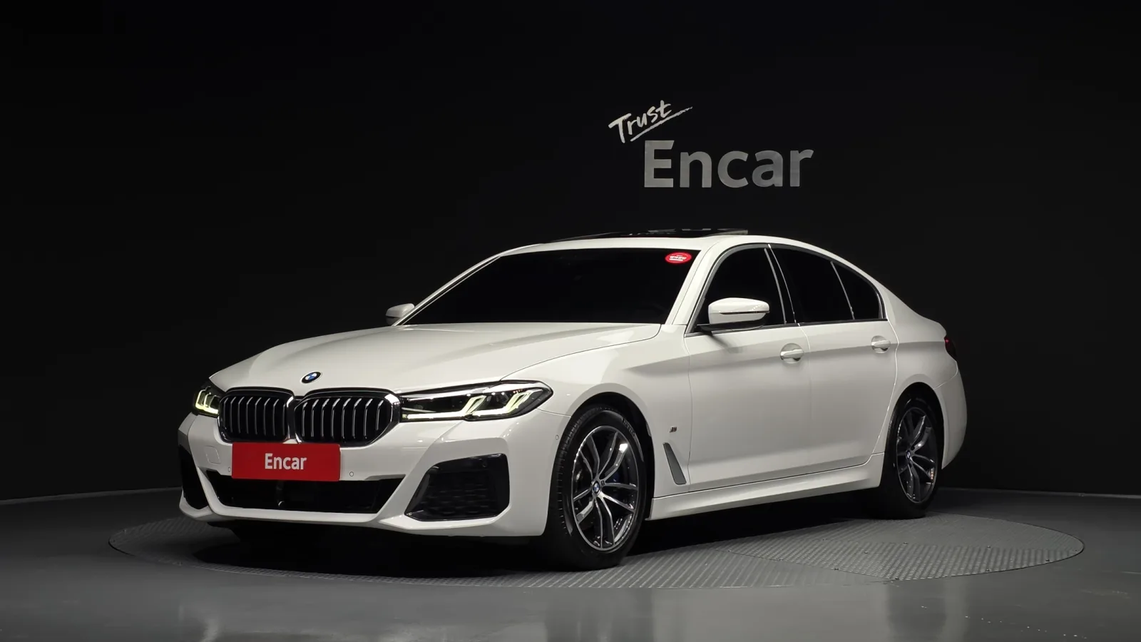 2022 BMW 5-Series