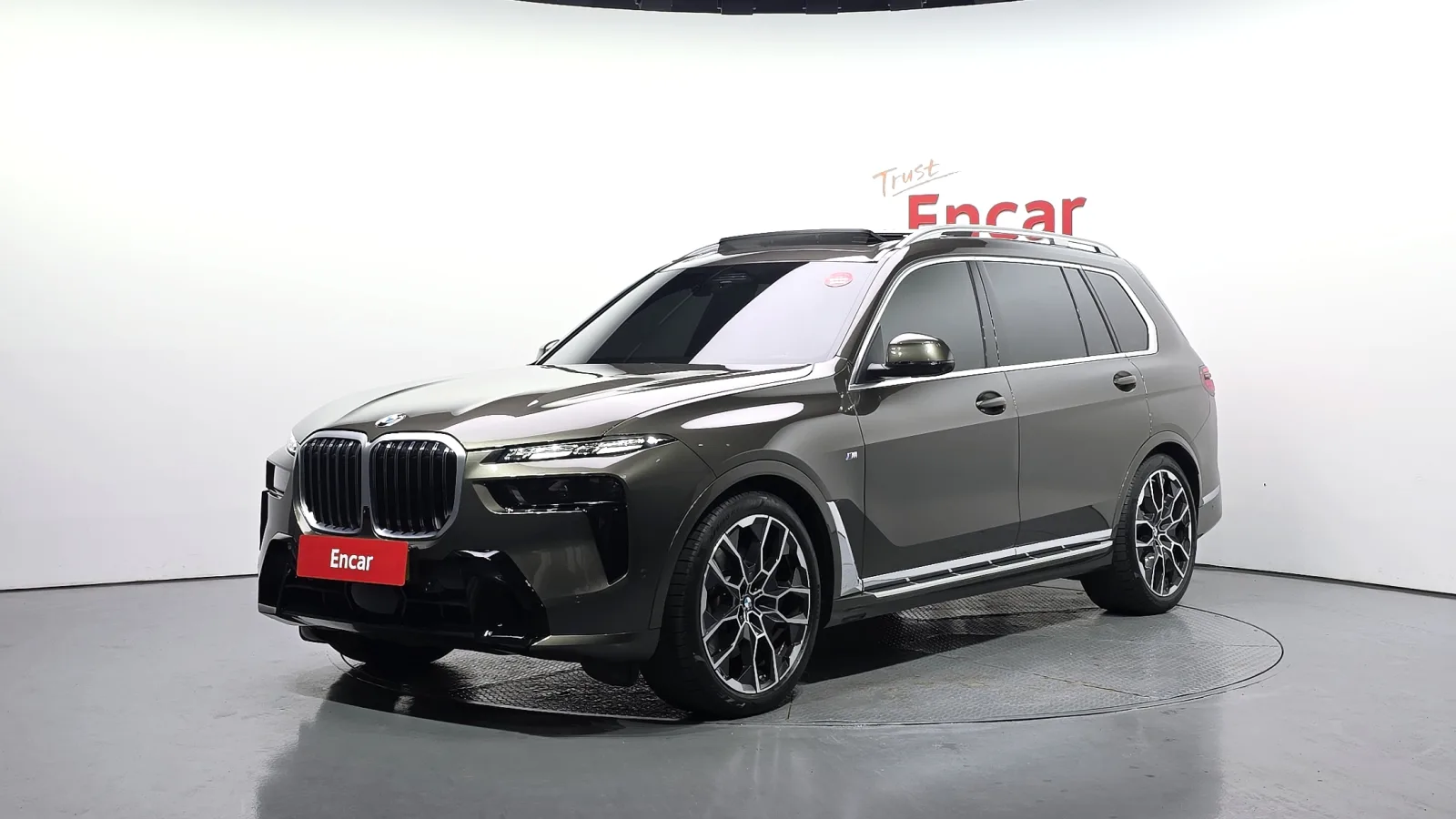 2026 BMW X7