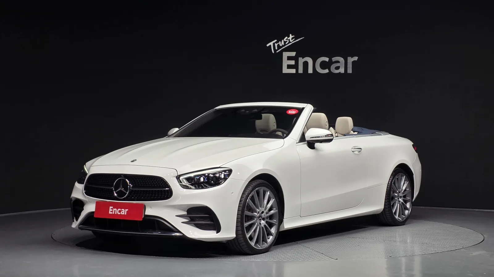 2022 Mercedes-Benz E-Class