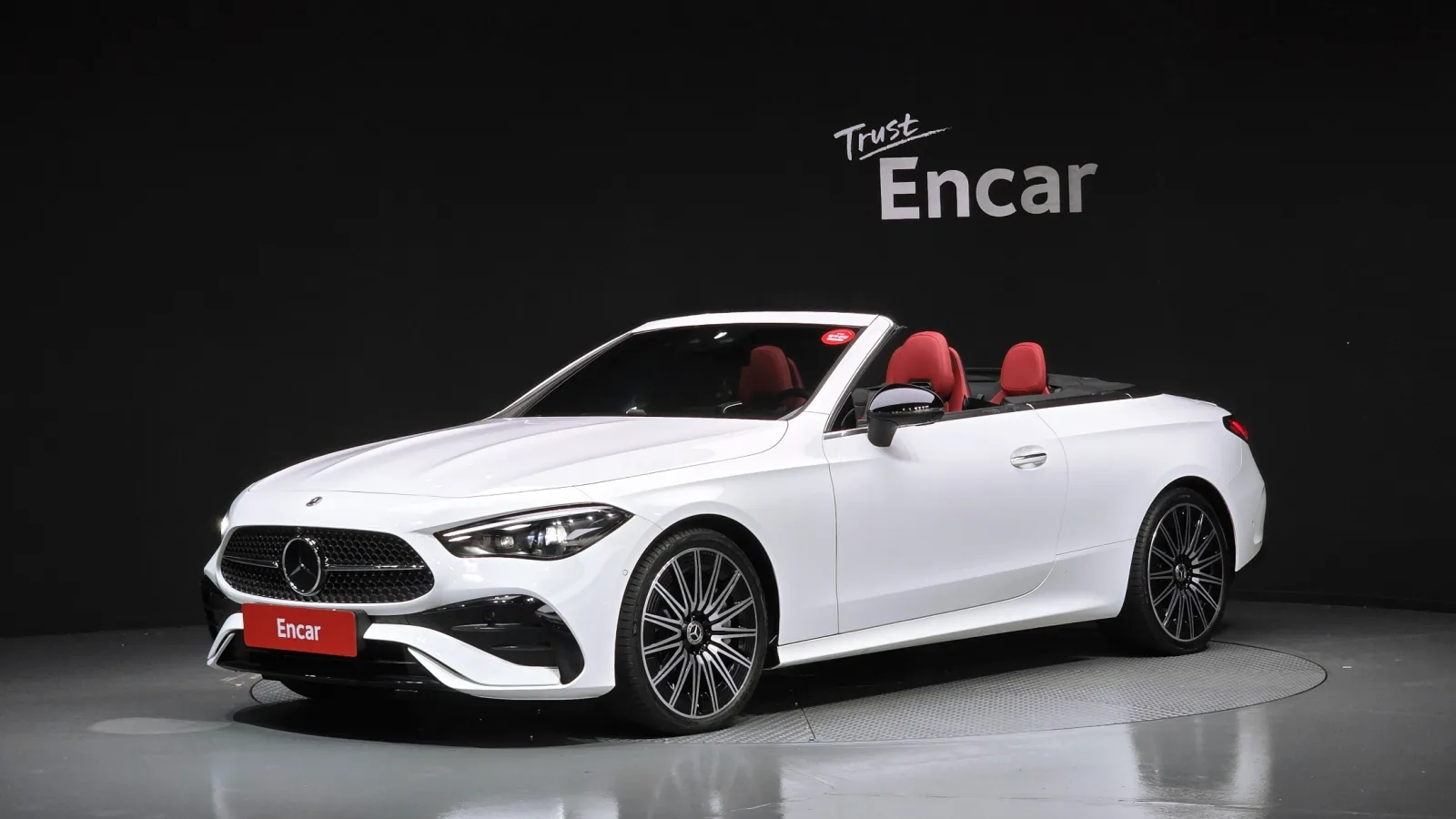 2025 Mercedes-Benz CLE-Class