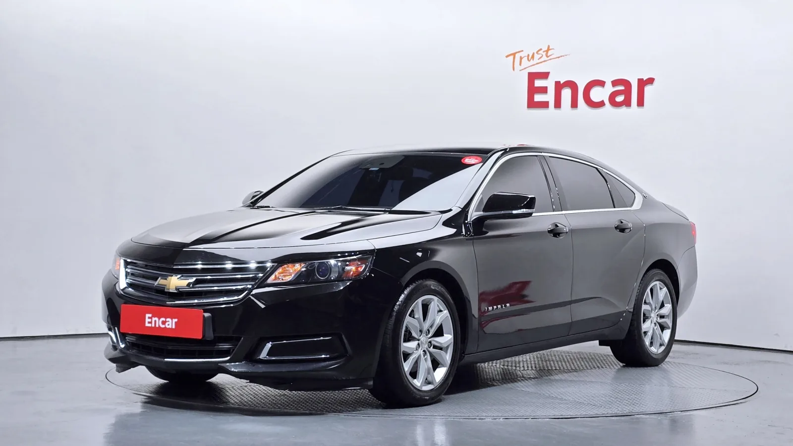 2017 Chevrolet Impala