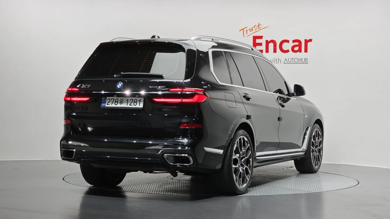 2024 BMW X7