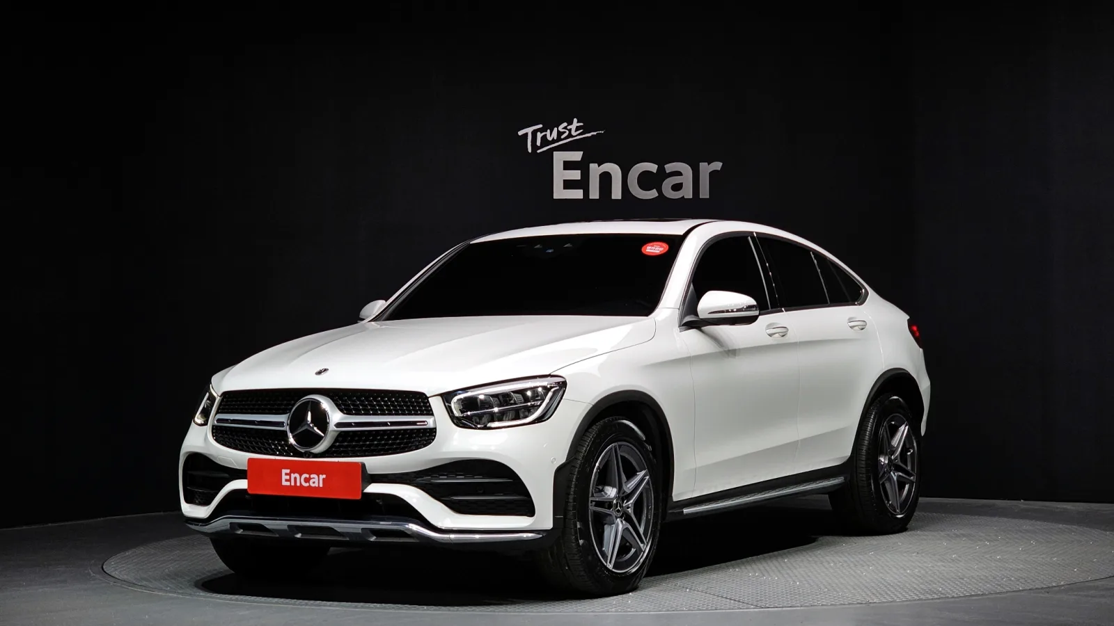 2023 Mercedes-Benz GLC-Class