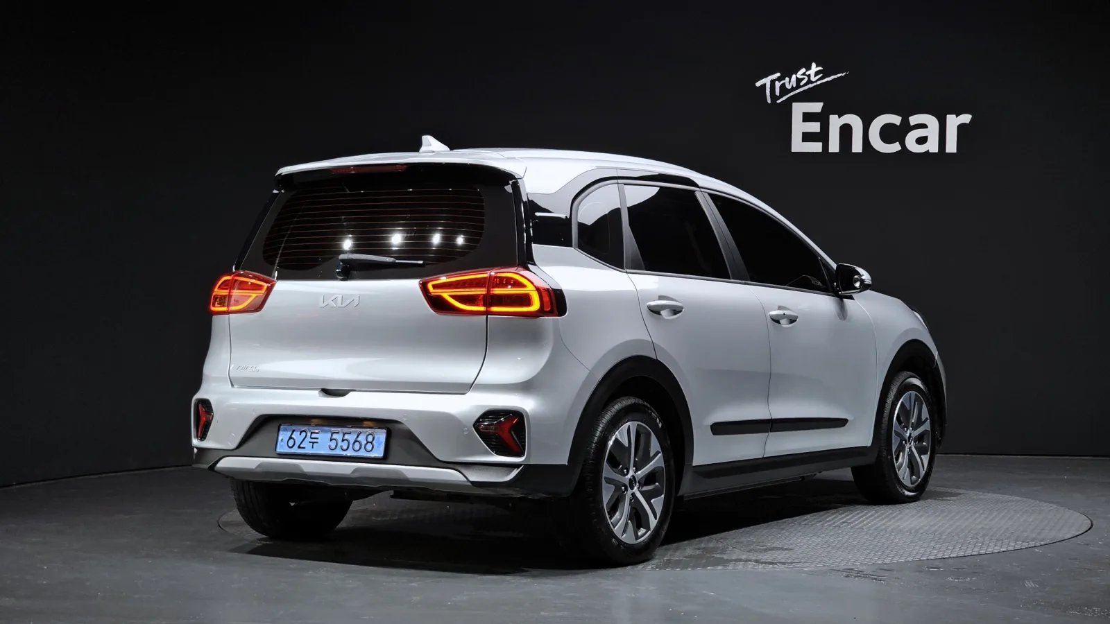 2023 Kia Niro