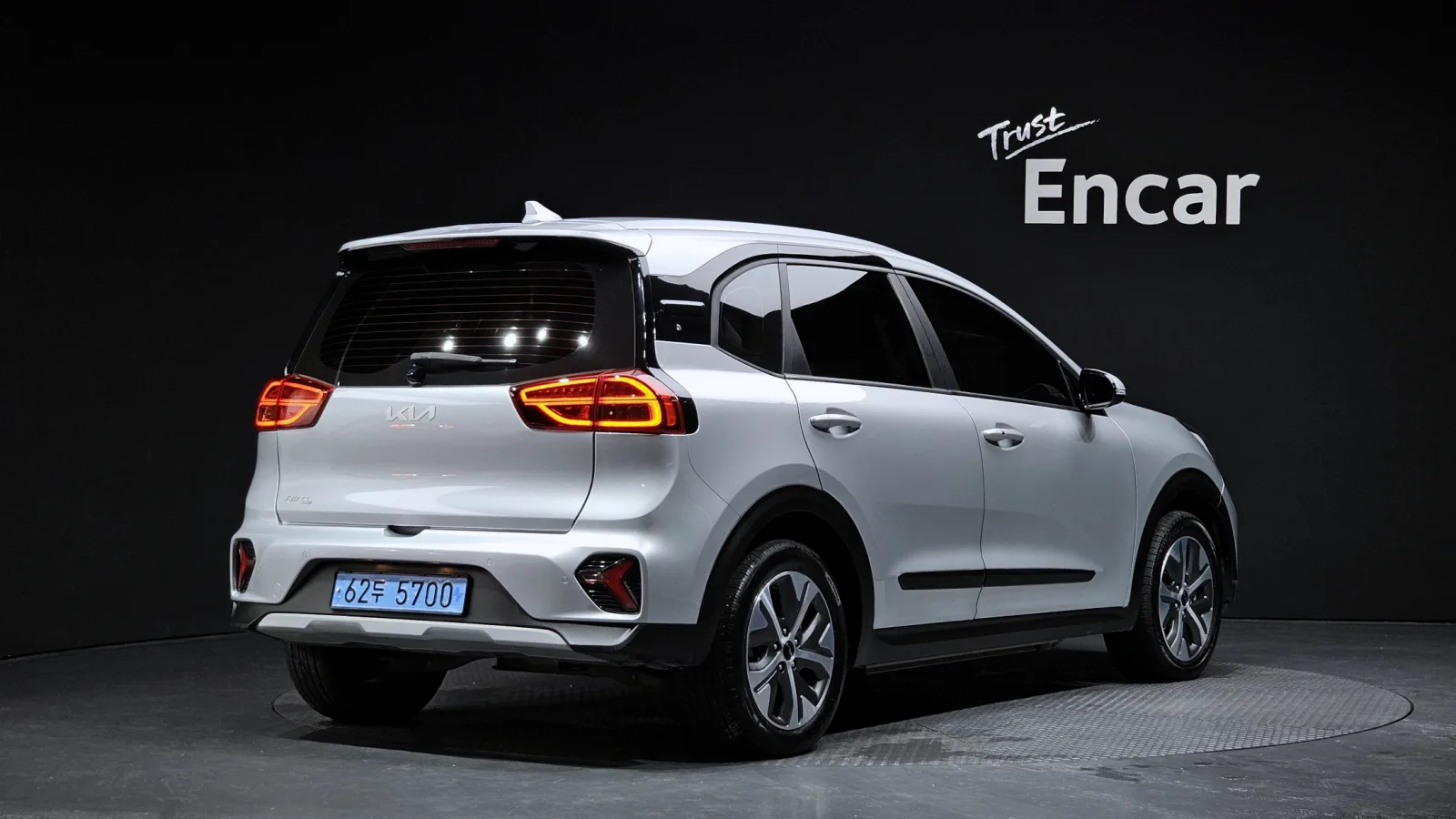 2023 Kia Niro