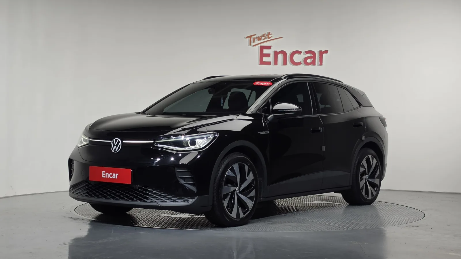 2023 Volkswagen ID.4