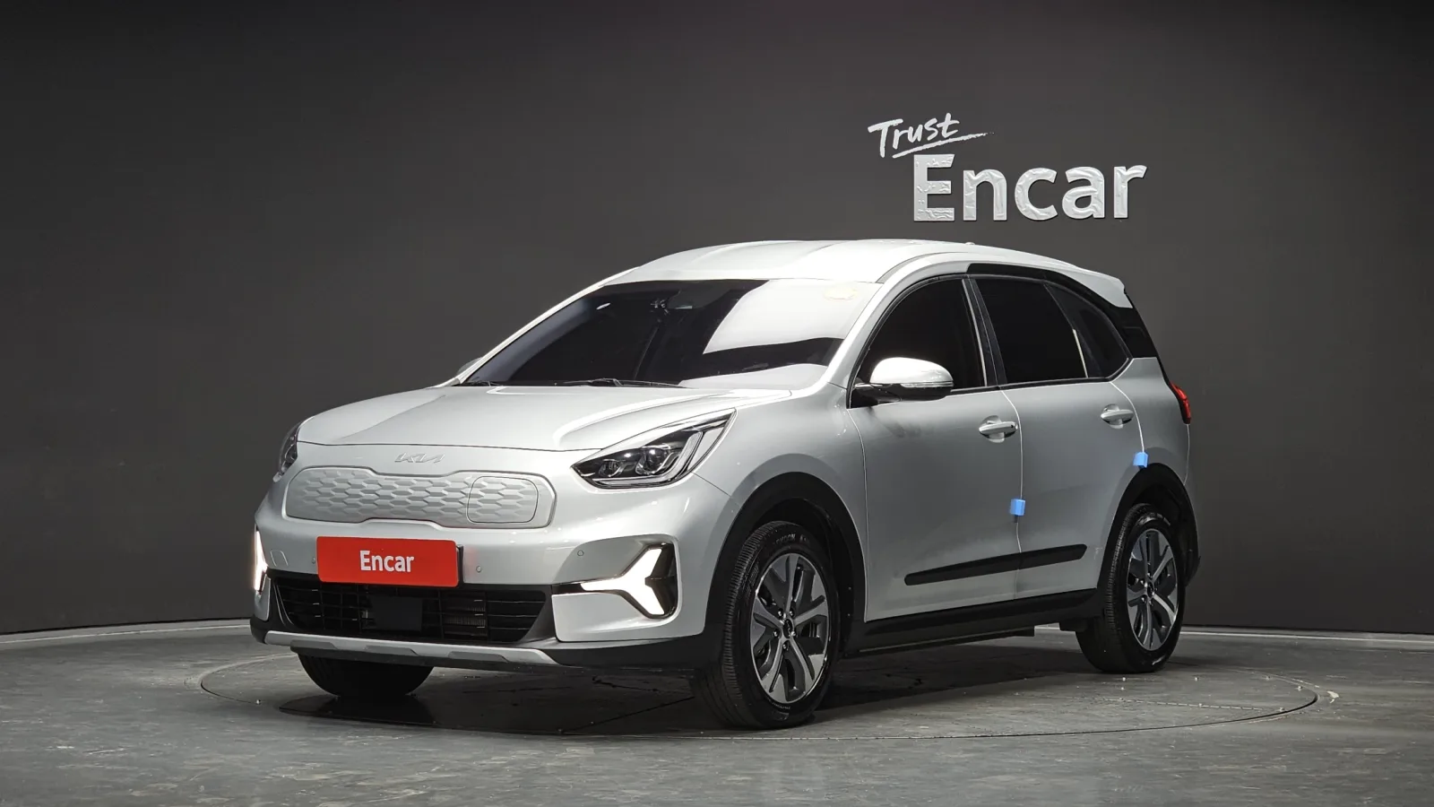 2023 Kia Niro