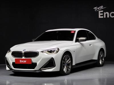 2023 BMW 2-Series